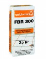 Затирка для широких швов «Фугенбрайт» quick-mix FBR 300 - Керамические Технологии - продажа кирпича, керамической черепицы, фиброцементного сайдинга