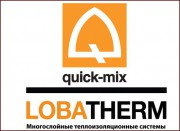 Многослойные теплоизоляционные сиситемы LOBATHERM  - Керамические Технологии - продажа кирпича, керамической черепицы, фиброцементного сайдинга