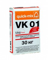 Цветной кладочный раствор quick-mix V.O.R. VK 01 - Керамические Технологии - продажа кирпича, керамической черепицы, фиброцементного сайдинга