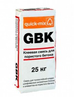 Клеевая смесь для пористого бетона (газобетон, пенобетон) quick-mix GBK - Керамические Технологии - продажа кирпича, керамической черепицы, фиброцементного сайдинга