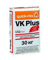 Цветной кладочный раствор quick-mix V.O.R. VK Plus - Керамические Технологии - продажа кирпича, керамической черепицы, фиброцементного сайдинга