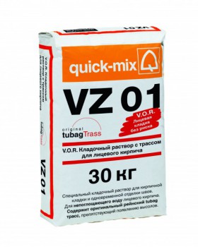 Цветной кладочный раствор quick-mix V.O.R. VZ 01 - Керамические Технологии - продажа кирпича, керамической черепицы, фиброцементного сайдинга